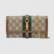 AAA 1:1 Gucci Jackie 1961 chain wallet 652681 Brown HV10946yF79