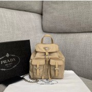 AAA Replica Prada Nylon mini backpack 1BH029 apricot HV05367VB75