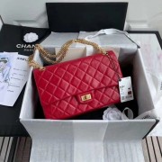 Fake Chanel 2.55 Calfskin Flap Bag A37587 red HV04973GR32
