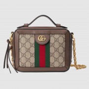 Gucci Ophidia series GG Mini Shoulder Bag 602576 brown HV06474oJ62