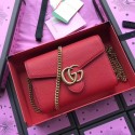 Best Quality Imitation Gucci GG DIONYSUS Mini Shoulder Bag 401232 red HV11072dK58