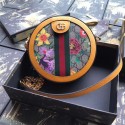 Best Replica Gucci Ophidia series GG flower round Mini Shoulder Bag 550618 yellow HV00202zU69