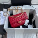 Chanel 2.55 Calfskin Flap Bag A37586 red HV01932Gm74