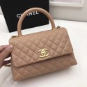 Chanel Classic Top Handle Bag A92991 apricot gold chain HV02399Ag46