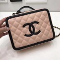 Chanel Cosmetic Bag Original Sheepskin Leather A93343 Apricot HV01065DV39