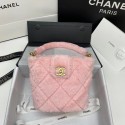 Chanel flap bag Shearling Lambskin & Gold-Tone Metal AS2241 pink HV11855mm78