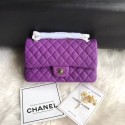 Chanel Flap Shoulder Bag Original Deer leather A1112 purple silver chain HV06224fJ40