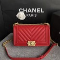 Chanel LE BOY Shoulder Bag Original Sheepskin Leather 67086V Cherry Gold Buckle HV04064Kd37