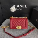 Chanel Leboy Original Calf leather Shoulder Bag B67085 red gold chain HV01533Ea63