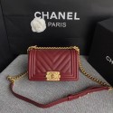 Chanel Leboy Original Caviar leather Shoulder Bag A67085 Deep red gold chain HV01345CC86