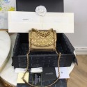 Chanel Small flap bag AS0784 bronze HV01479fJ40