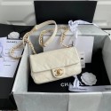 Chanel small flap bag Lambskin & Gold-Tone Metal AS2210 white HV04731Ym74