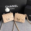 Cheap Chanel Classic Flap Bag original Patent Leather 1115 apricot HV00016sZ66