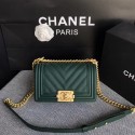 Copy Chanel Leboy Original Caviar leather Shoulder Bag A67085 Blackish green gold chain HV04899Ey31