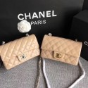 Fake Chanel Classic Flap Bag original Patent Leather 1117 apricot HV11491qZ31