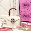Fake Gucci MINI Tote Bag 488667 Beige HV01435RY48