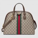 Fake Gucci Ophidia GG medium top handle bag 524533 brown HV01641Qv16
