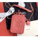 Fashion Chanel vanity case Grained Calfskin & Gold-Tone Metal AS0988 pink HV05426wc24