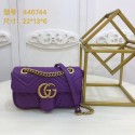 Gucci medium leather shoulder bag 446744 purple HV03037Ri95