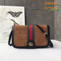 Gucci Ophidia GG Supreme small suede shoulder bag 548304 brown HV09972Ri95