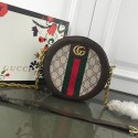 Gucci Ophidia mini GG round shoulder bag 171285 brown HV08310Va47
