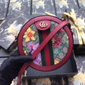 Gucci Ophidia series GG flower round Mini Shoulder Bag 550618 red HV00559FA31