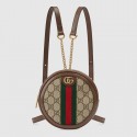 Gucci Ophidia series GG Mini Backpack 598661 brown HV00625RX32