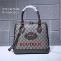 Gucci Ophidia small GG tote bag 602206 brown HV01922pk20