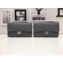 Hot Replica Chanel 2.55 Series Flap Bags Original Sheepskin A1112 Grey HV04393wR89