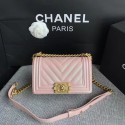Imitation Chanel Leboy Original Caviar leather Shoulder Bag A67085 pink gold chain HV10817RC38
