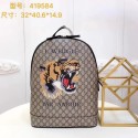 Knockoff Gucci GG Canvas Backpack 419584 Tiger HV04970tU76