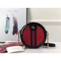 Knockoff Gucci Ophidia mini round shoulder bag 550618 red suede HV01008eF76