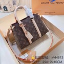 Louis Vuitton SOUFFLOT BB M44815 HV01648Xp72