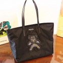 Prada Nylon cloth casual bag 1BG052 black HV00999oJ62