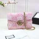 Quality Gucci GG original canvas dionysus clutch purse 443122 pink HV07299Vu63