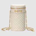 Quality Gucci Quilted leather belt bag 572298 White HV09489Vu63