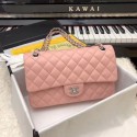 Replica Chanel Classic original Sheepskin Leather Shoulder Bag A1112 pink silver chain HV02552BJ25