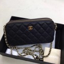 Replica Chanel Mini Caviar Leather Shoulder Bag 6845 black Gold chain HV05729iu55