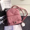 Replica Chanel Original knapsack 56998 pink HV01274rH96