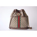 Replica Gucci GG Supreme canvas Rajah medium bucket bag 553961 Brown HV11216Xe44