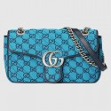 Replica Top Gucci GG Marmont multicolor small shoulder bag 443497 blue HV01026Cq58