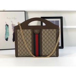 Imitation Gucci GG top quality canvas tote bag 512957 brown HV02490sJ18