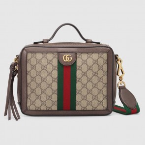 Luxury Gucci Ophidia small GG shoulder bag 550622 brown HV05665UV86