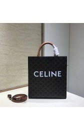 Celine SMALL CABAS VERTICAL IN TRIOMPHE CANVAS CL01542 tan HV05630DS71