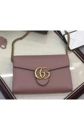 Knockoff Gucci GG Marmont Leather mini Chain Bag 401232 Grey HV09366yK94