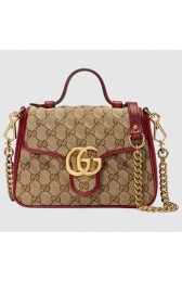 Replica Gucci GG Supreme canvas Mini Top Handle Bag 583571 red HV02233ls37